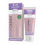 Horse Force Зубная паста StopCaries Hydroxyapatite Therapy Sensitive 60 мл