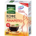 ЛЕОВИТ КОФЕ АМАРЕТТО ЖИРОСЖИГАЮЩИЙ 10ПОРЦ