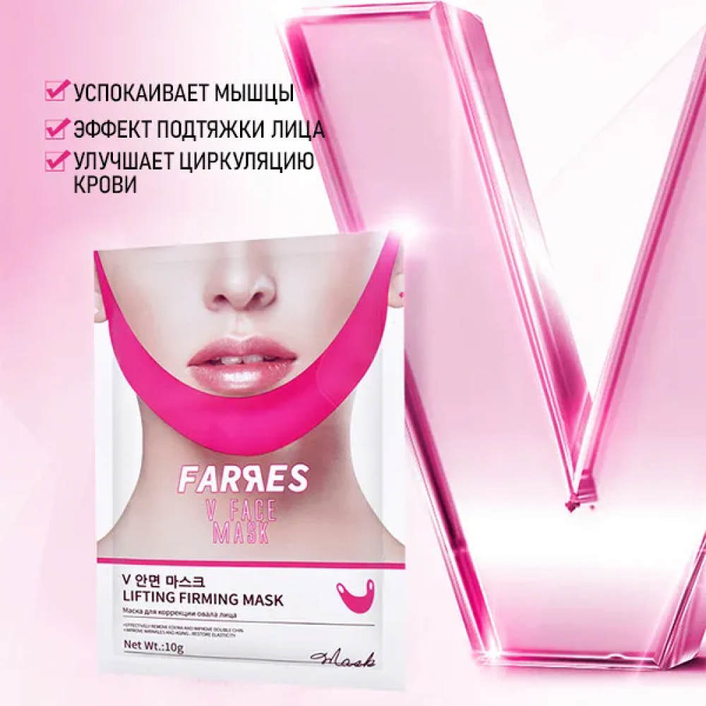 Farres Гидрогелевая маска д/коррекции овала лица "V-face"/9168/6