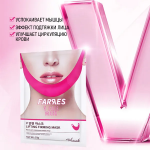 Farres Гидрогелевая маска д/коррекции овала лица "V-face"/9168/6