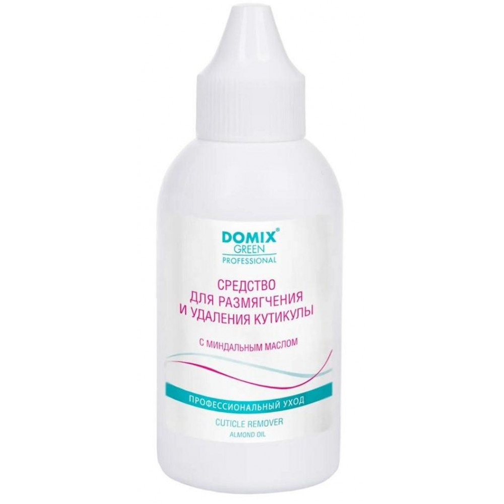 DOMIX Средство для удаления кутикулы Cuticle Remover DGP 70 мл