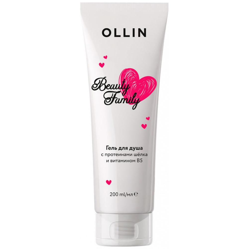 Гель для душа Ollin Beauty Family с протеинами шелка и витамином B5 200мл