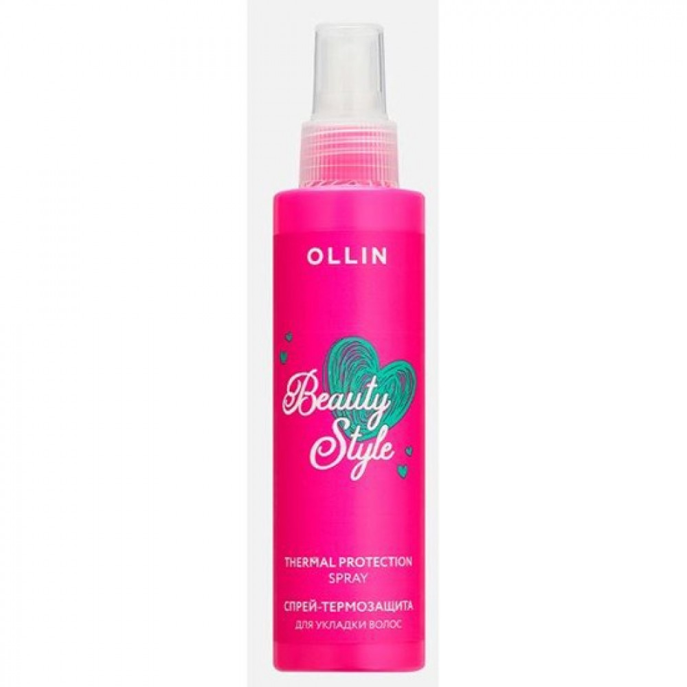 Ollin Beauty Style Thermal Protection Spray Спрей-термозащита для укладки волос 150мл