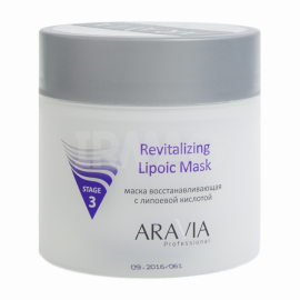 Маска для лица Aravia Professional Revitalizing Lipoic Mask Восстанавливающая с липоевой (300 мл)