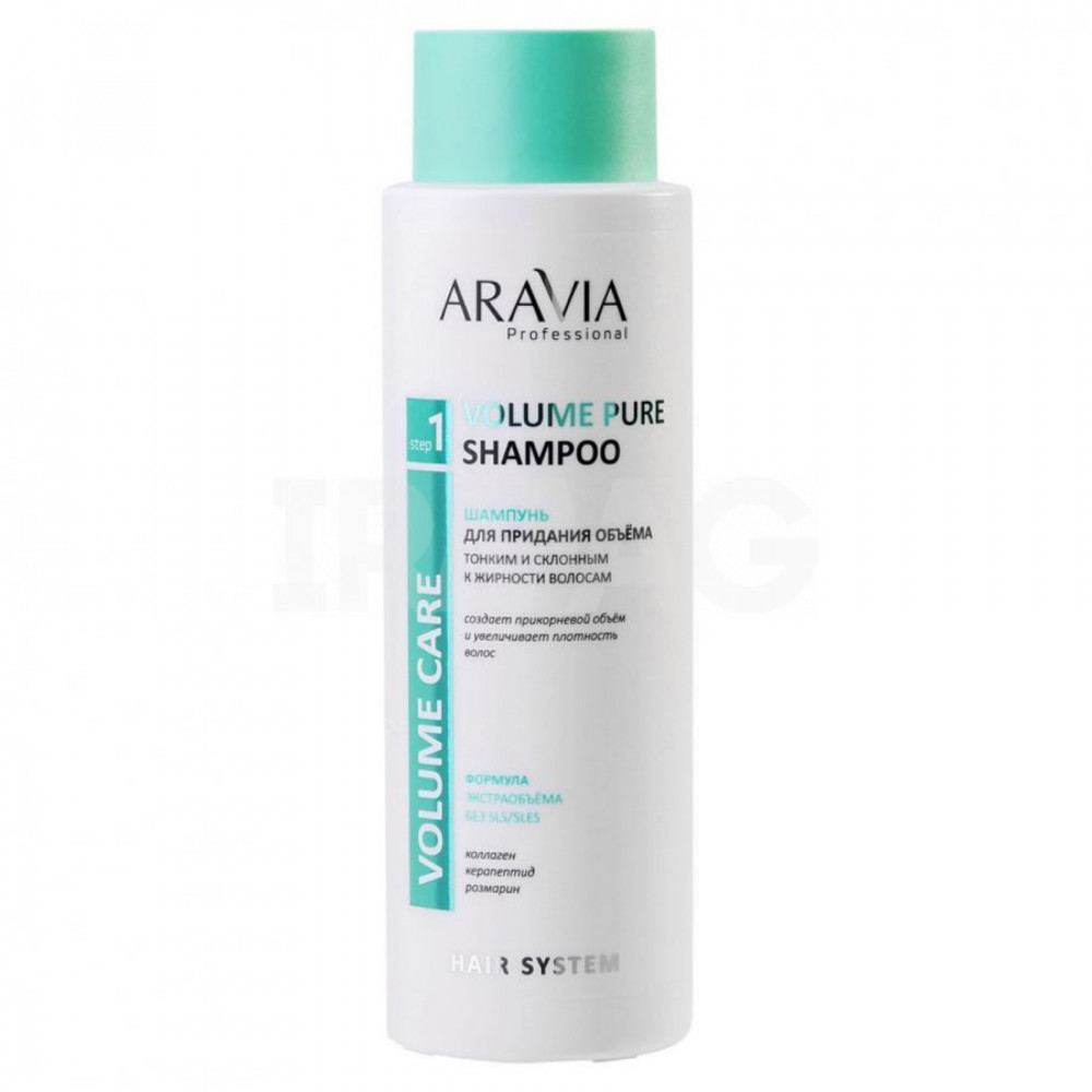 Шампунь Aravia Professional Volume Pure Shampoo Придание объема 400мл