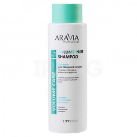 Шампунь Aravia Professional Volume Pure Shampoo Придание объема 400мл