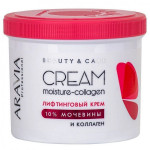 Крем для лица лица и тела Aravia Professional Moisture-Collagen Cream Лифтинговый (550 мл)
