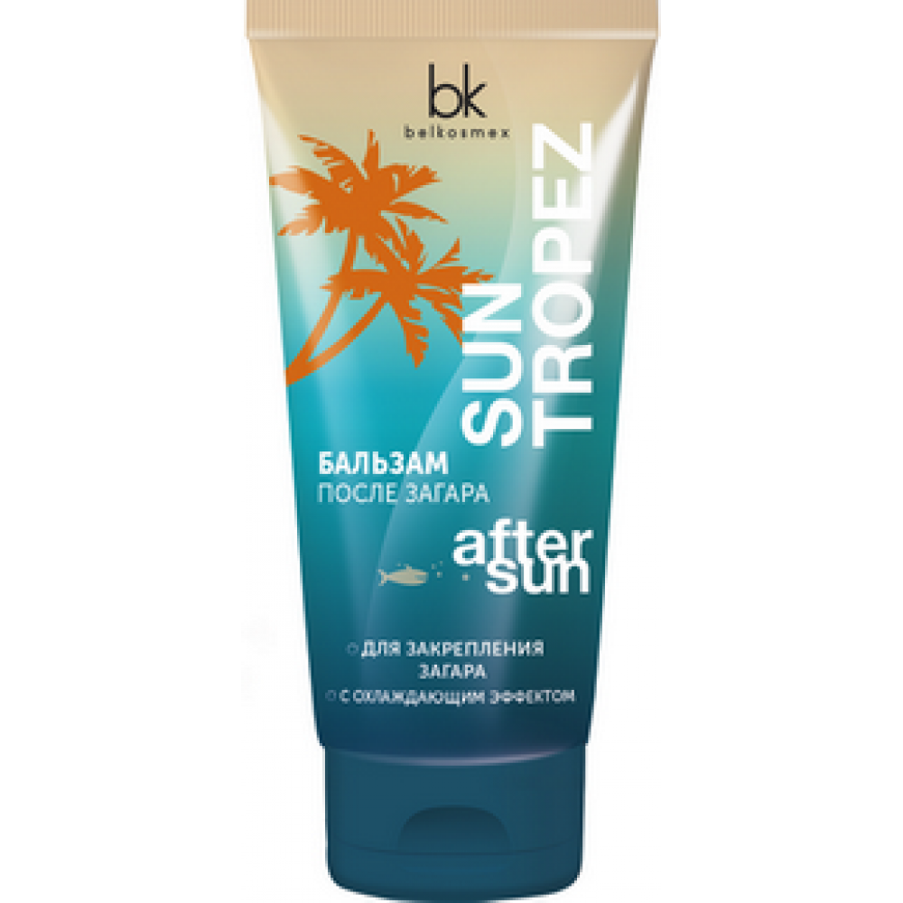 Belkosmex Sun Tropez Бальзам после загара 150 г