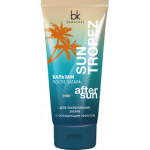 Belkosmex Sun Tropez Бальзам после загара 150 г