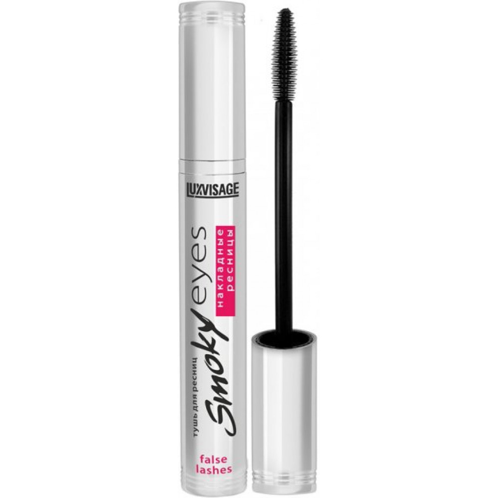 Тушь для ресниц Luxvisage Smoky eyes Накладные ресницы