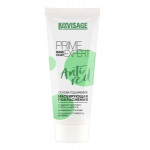 LuxVisage Основа под макияж МАСКИРУЮЩАЯ покраснения PRIME EXPERT Anti Red