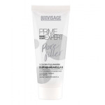 LUXVISAGE Основа под макияж выравнивающая PRIME EXPERT Pore filler прозрачная