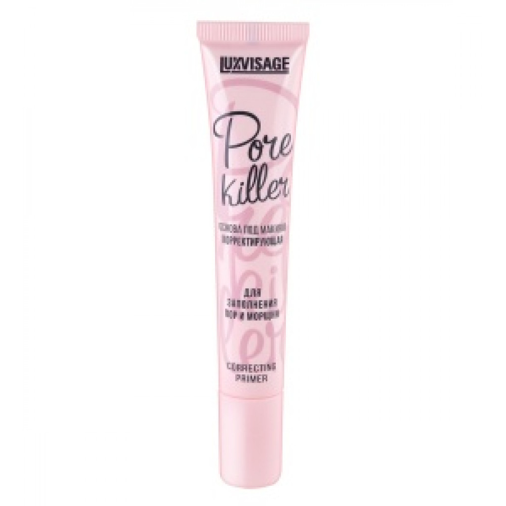 LuxVisage Основа под макияж КОРРЕКТИРУЮЩАЯ Pore killer для заполнения пор и морщин