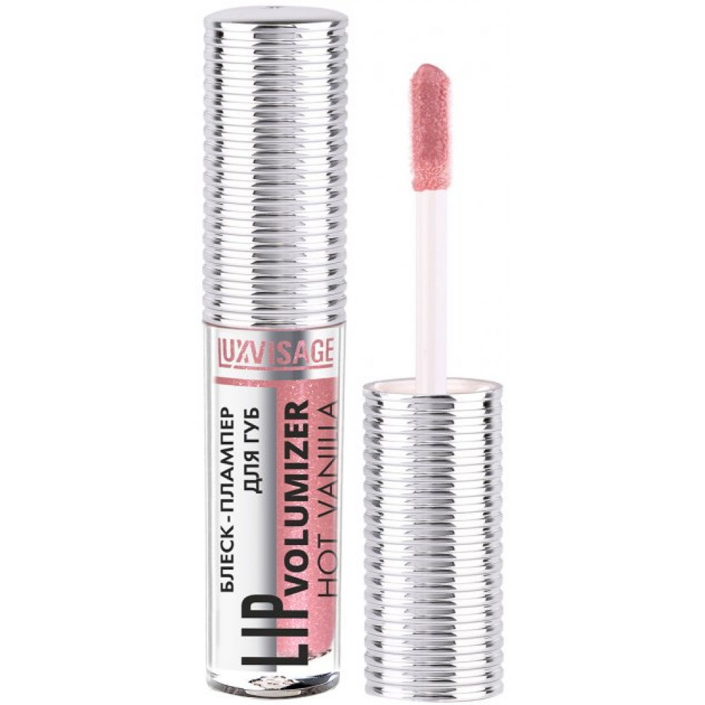 Блеск-плампер для губ Luxvisage Lip Volumizer Hot Vanilla 305 тон бежево-розовый