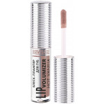 Блеск-плампер для губ Luxvisage Lip Volumizer Hot Vanilla 306 тон холодный бежевый