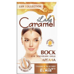 CARAMEL LADY Полоски восковые Аргана 12 штук