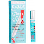 Eveline Clean Your Skin SOS Суперэффективный роликовый гель от прыщей и угрей 15мл