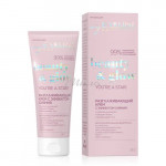 Крем для лица EVELINE Cosmetics Beauty&Glow разглаживающий с эффектом сияния, 75 мл