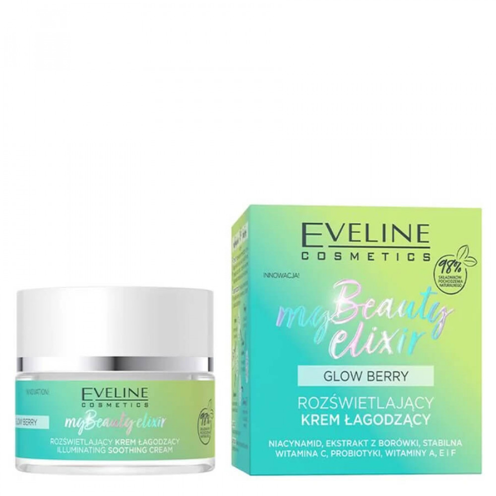 EVELINE COSMETICS MY BEAUTY ELIXIR ОСВЕТЛЯЮЩИЙ УСПОКАИВАЮЩИЙ КРЕМ 50МЛ