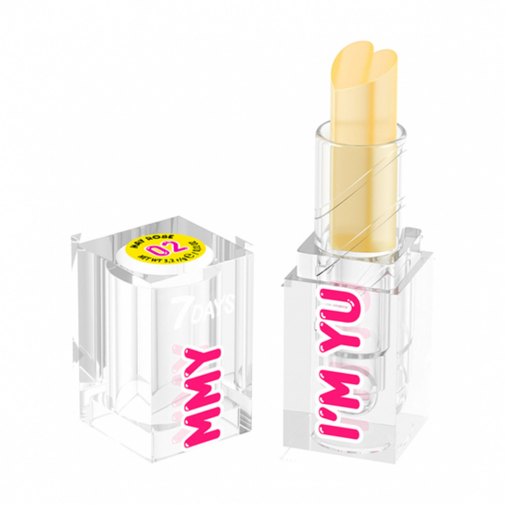 Пигмент для губ 7Days I’m yummy Lip tint, тон 02 Miracle pink