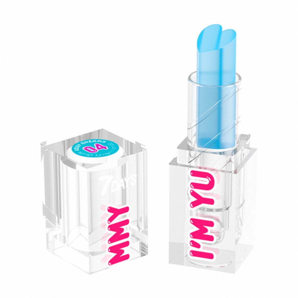 Пигмент для губ 7Days I’m yummy Lip tint, тон 04 Rosy dreams