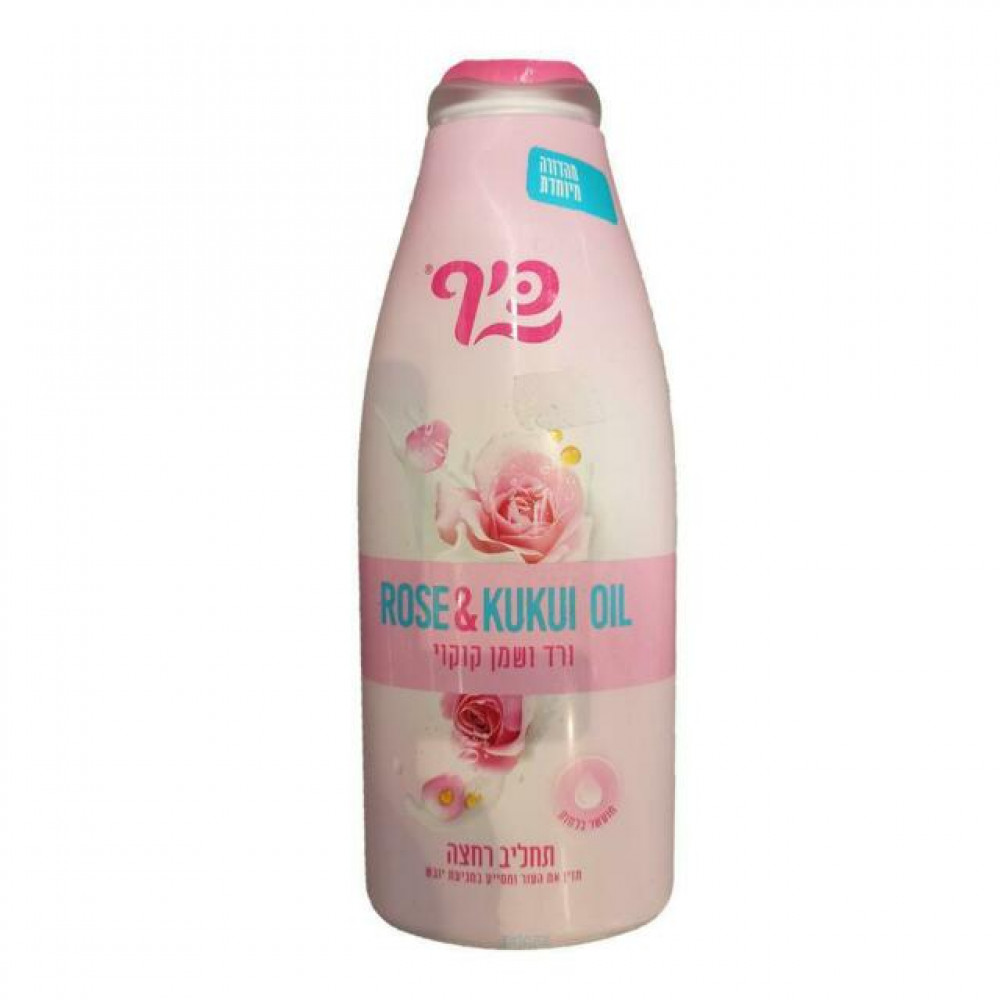Keff Body Wash Увлажняющий гель для душа с маслом розы и кукуи 700мл