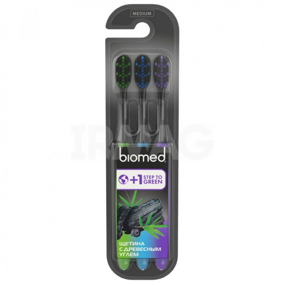 Набор зубных щеток BioMed Black с Древесным углем (3 шт.)