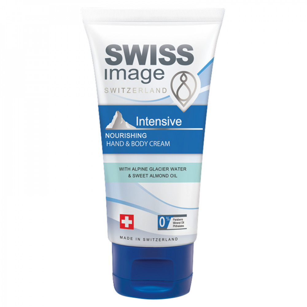 Swiss Image Интенсивный питательный крем для рук и тела 75 мл