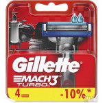 Gillette Mach3 Turbo cменные кассеты для бритвенного станка (4 шт)