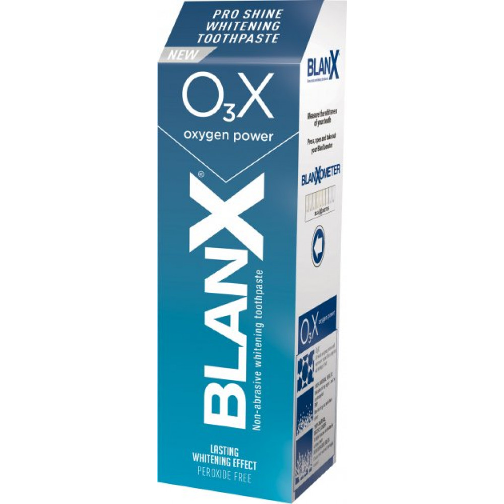 Зубная паста Blanx O3X 75 мл