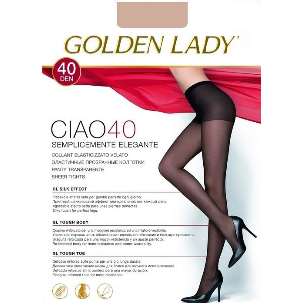 колготки Golden Lady Ciao 40den visone S