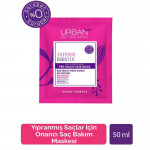 Интенсивная кератиновая маска для волос Urban Care Intense Damage Repair 50 мл