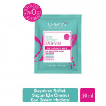 Маска для волос Urban Care Color Saver с кокосом и алоэ вера 50 мл
