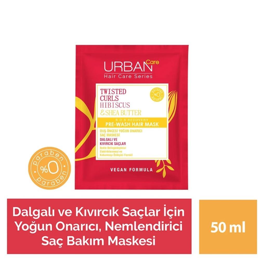 Маска для ухода за волосами с маслом гибискуса и ши Urban Care 50 мл