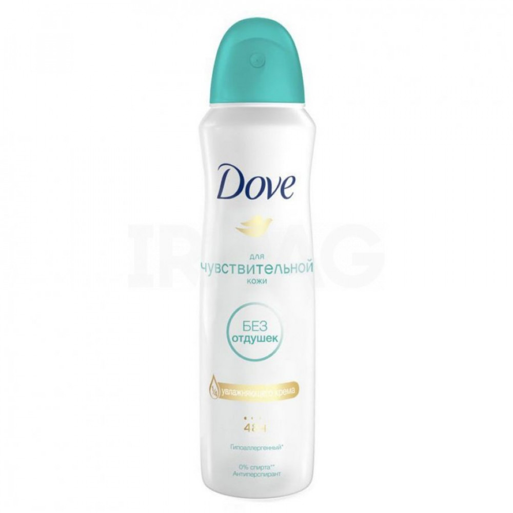 Дезодорант-антиперспирант спрей Dove Pure Бережная забота (150 мл)