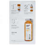 Маска для лица Missha 3step Whitening Mask Отбеливающая