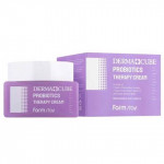 КРЕМ ДЛЯ ЛИЦА С ПРОБИОТИКАМИ FARMSTAY DERMA CUBE PROBIOTICS THERAPY CREAM 50МЛ