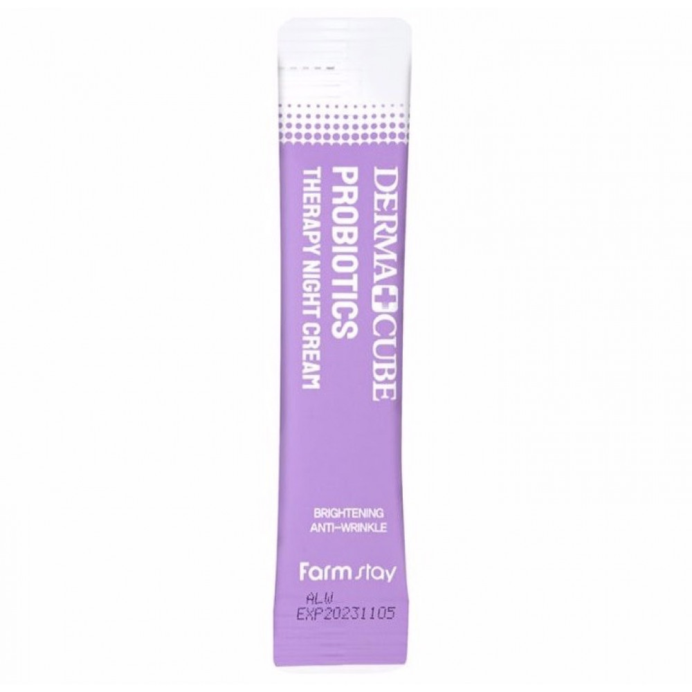 FarmStay Ночной крем для лица Derma cube probiotics therapy night cream 1шт