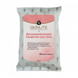 SkinLite Салфетки для тела дезодорирующие, 15 шт