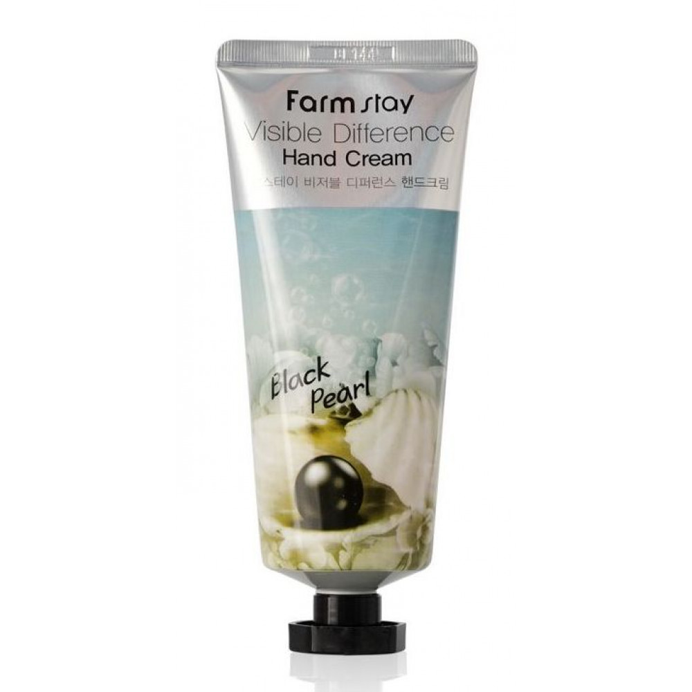 FARMSTAY Крем с пудрой черного жемчуга для рук / Visible Difference Hand Cream 100г