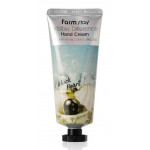 FARMSTAY Крем с пудрой черного жемчуга для рук / Visible Difference Hand Cream 100г