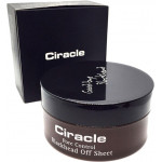 Ciracle Blackhead Салфетки для очищения лица 50 мл
