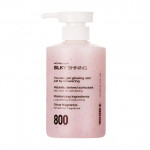 Medi-Peel Silky Shining гель для душа 500мл