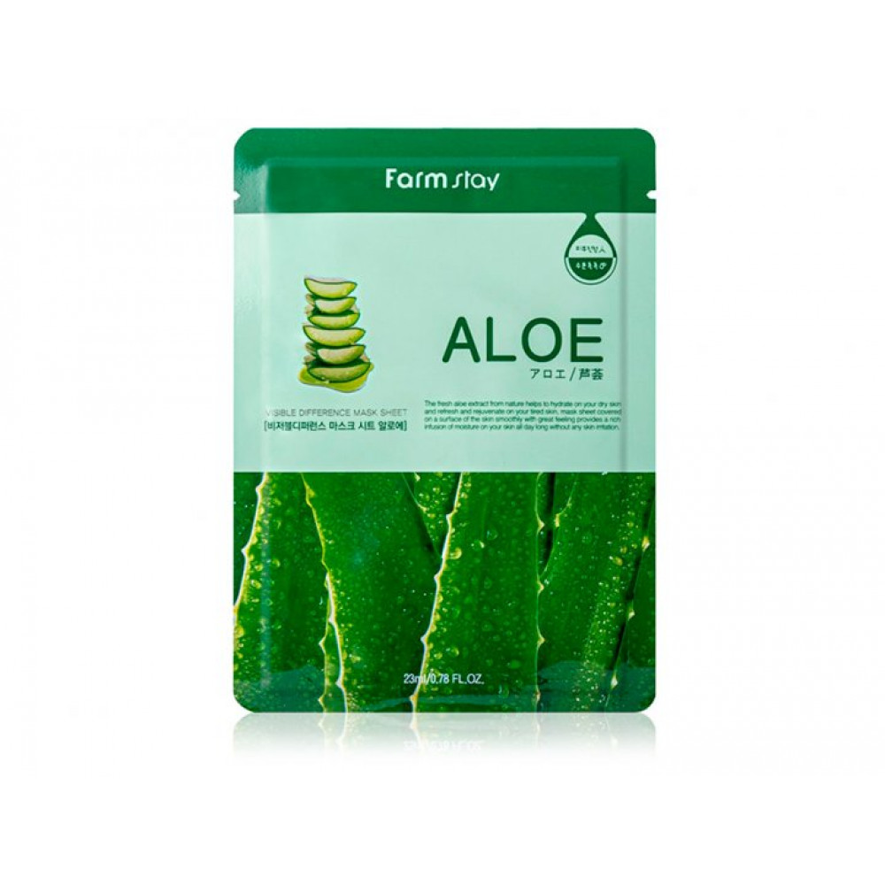 Интенсивно увлажняющая тканевая маска для лица с экстрактом алоэ FarmStay Visible Difference Mask Sheet Aloe
