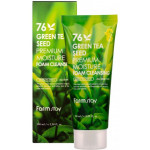 Очищающая пенка для умывания Farmstay Green Tea Seed Premium Moisture Foam Cleansing с семенами зеленого чая 100 мл