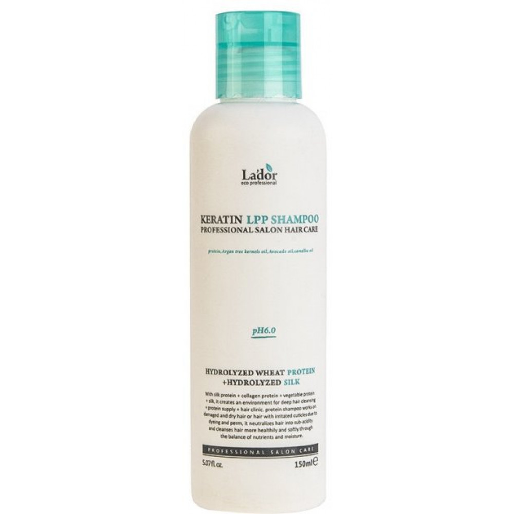 Кератиновый безсульфатный шампунь La'dor Keratin LPP Shampoo 150 мл