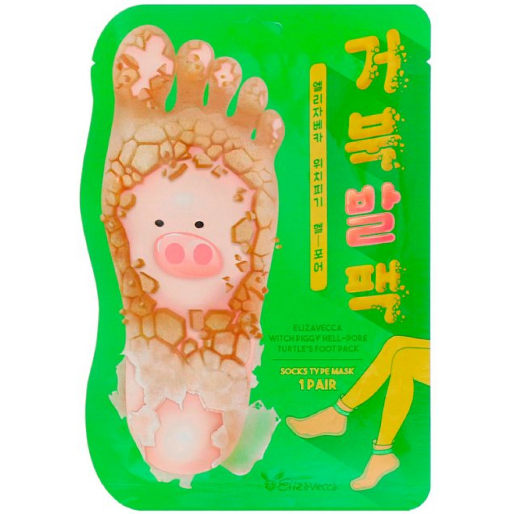 Отшелушивающая маска-носочки для ног Elizavecca Witch Piggy Hell-Pore Turtles Foot Pack