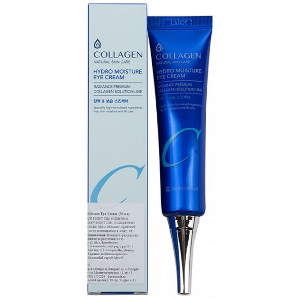 Крем для области вокруг глаз Enough Collagen Bonibelle Hydro Moisture Eye Cream Увлажнение 30 мл