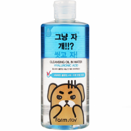 Двухфазное очищающее средство с гиалуроновой кислотой Farmstay Cleansing Oil In Water Hyaluronic Acid 300 мл