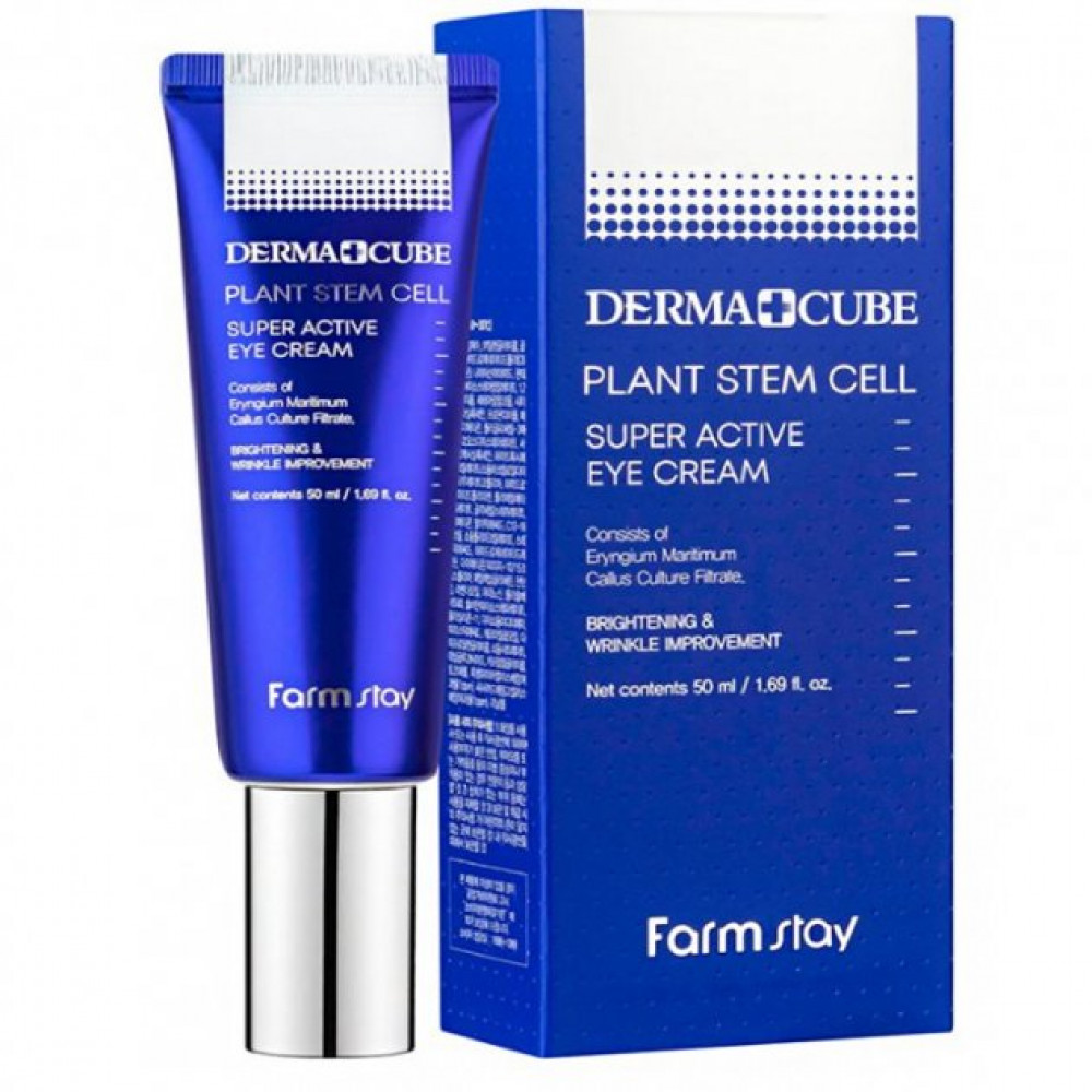 Антивозрастной крем для глаз Farmstay Dermacube Plant Stem Cell Super Active Eye Cream 50 мл